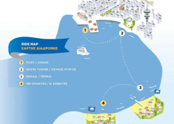 Θαλάσσια Αστική Συγκοινωνία στη Θεσσαλονίκη - Συμφωνούν Βούγιας, Μπίλλιας, Σιμόπουλος: Και τι περιμένουμε;