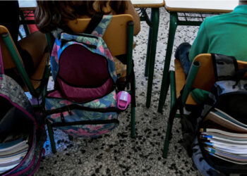 Τι ώρα θα ξεκινούν τα σχολεία τον Σεπτέμβριο 2024 - Οι μεγάλες αλλαγές στα δημοτικά και ολοήμερα