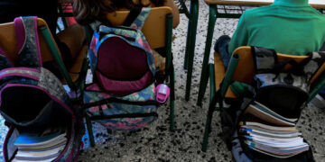 Τι ώρα θα ξεκινούν τα σχολεία τον Σεπτέμβριο 2024 - Οι μεγάλες αλλαγές στα δημοτικά και ολοήμερα