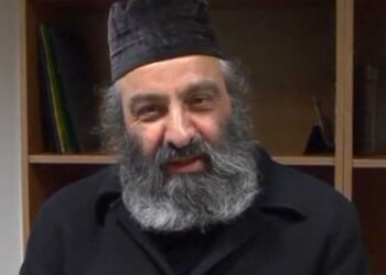 Το λαϊκό έθιμο του Κλήδονα - Ἀρχιμ. Εἰρηναῖος Χατζηεφραιμίδης, Ἱεροκήρυξ, Ὁμότιμος Καθηγητὴς ΠΔΜ