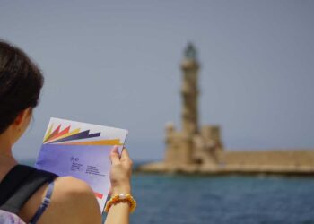 to-panepistimio-dytikis-makedonias-sto-3o-festival-vivliou-chanion