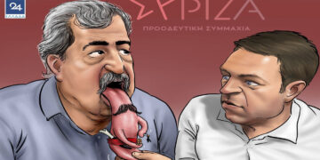 Το «βούλωσε το» … δεν πρέπει να ξεχαστεί – Γράφει η Πίστη Κρυσταλλίδου