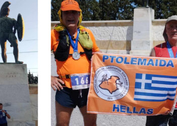 Τρεις αθλητές- δρομείς της Εορδαίας στα «Χνάρια των ηρώων» στις Θερμοπύλες τερματίζοντας στα 102 χιλιόμετρα