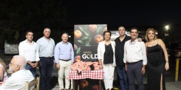 Velvita Gold: Τα νέα premium ροδάκινα του Ασεποπ Βελβεντού