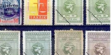 Καταργείται το Τέλος Χαρτοσήμου σε περισσότερες από 600 συναλλαγές