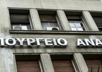27 εκατ. ευρώ από το Πρόγραμμα Δημοσίων Επενδύσεων στις Περιφέρειες – Τα ποσά για τη Δ. Μακεδονία