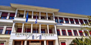 «Υπάρχει σκέψη για μείωση του αριθμού Περιφερειών της χώρας;»