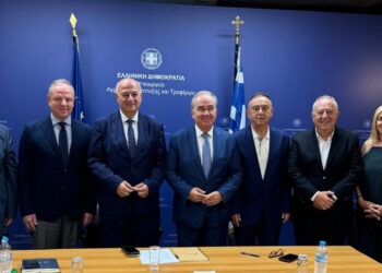 Κίνητρα για επενδύσεις αγροτικής ανάπτυξης στις περιοχές Μετάβασης