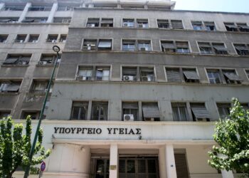 Η τελική επτάδα για τον Διοικητή της 3ης ΥΠΕ- Τέλος Ιουλίου ο διορισμός μετά από απόφαση του Υπουργού Υγείας