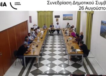 Ο Τοπικός Πόρος χρηματοδοτεί τις δωρεάν συναυλίες στα Σέρβια- Αντιδράσεις της αντιπολίτευσης για τα 70.000 ευρώ- Ελευθερίου: «Τα ωραία πράγματα προτιμάμε να τα προσφέρουμε σε όλους»