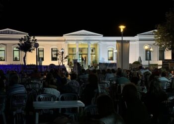 Πανηγυρική η έναρξη του πολιτιστικού τριημέρου “ΙΩΝΕΙΑ 2024 ” του Συλλόγου Μικρασιατών Πτολεμαΐδας! (ρεπορτάζ της Κούλας Πουλασιχίδου)