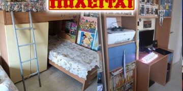 Πωλείται γραφείο και κουκέτα παιδική με ντουλάπια – Τιμή 250 ευρώ (Φωτογραφίες)