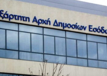 «Αυτόματη» η δήλωση Ε9 από σήμερα – Απαλλάσσονται από τη διαδικασία οι φορολογούμενοι