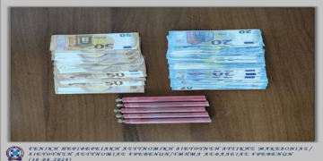 Ακόμη μία σύλληψη για τηλεφωνική απάτη και κατοχή βεγγαλικών στα Γρεβενά – Σχηματίστηκε δικογραφία εις βάρος του 31χρονου