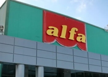 H alfa ’’ΑΘΑΝΑΣΙΟΣ Δ. ΚΟΥΚΟΥΤΑΡΗΣ ΑΕΒΕ’’ ζητά να προσλάβει εργάτες παραγωγής