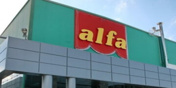 H alfa ’’ΑΘΑΝΑΣΙΟΣ Δ. ΚΟΥΚΟΥΤΑΡΗΣ ΑΕΒΕ’’ ζητά να προσλάβει εργάτες παραγωγής