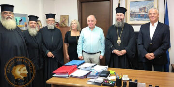 Στο Αμύνταιο ο Μητροπολίτης  κ. Ειρηναίος – Διάλογος για κοινωνικό έργο