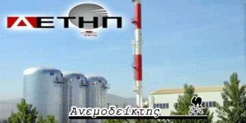 Θα υπάρξει, τελικά, πολιτική λύση  για την τηλεθέρμανση Πτολεμαΐδας;