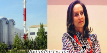 Η λύση της αλλαγής παρόχου για τη ΔΕΤΗΠ και η απάντηση Διαμαντοπούλου για το κέντρο, που θα συζητηθεί – Από τον ΑΝΕΜΟΔΕΙΚΤΗ (30/8)