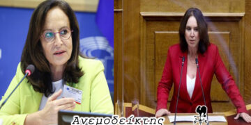 Η σημασία που έχει η περιοχή μας για την προεκλογική εκστρατεία της κ. Διαμαντοπούλου και η σταθερή παρουσία της κ. Βέττα στο πλευρό Κασσελάκη – Από τον ΑΝΕΜΟΔΕΙΚΤΗ (29/8)