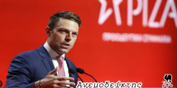 Κι αν εκλεγεί και πάλι ο κ. Κασσελάκης στην Προεδρία του κόμματος; – Από τον ΑΝΕΜΟΔΕΙΚΤΗ (31/8)