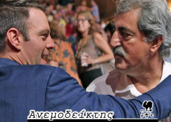 Μια πρόταση μομφής για… γαμήλιο δώρο! – Από τη στήλη ΑΝΕΜΟΔΕΙΚΤΗΣ (27/8)