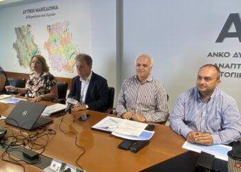 Κέντρο Υποστήριξης Επιχειρήσεων, Επενδύσεων και Εξωστρέφειας στη Δυτική Μακεδονία- Αμανατίδης: «Στόχος η προσέλκυση επενδυτών, προτεραιότητα οι δικοί μας επιχειρηματίες»