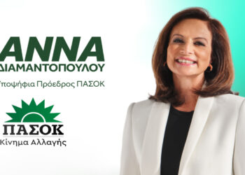 Η Άννα Διαμαντοπούλου σε Πτολεμαΐδα και Σέρβια