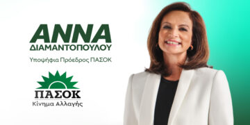 Η Άννα Διαμαντοπούλου σε Πτολεμαΐδα και Σέρβια