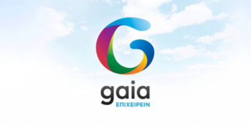 Αποκάλυψη: - Απίστευτο πάρτι - Πώς το GAIA Επιχειρείν.... καταβροχθίζει κοινοτικές ενισχύσεις δισεκ. ευρώ των αγροτών