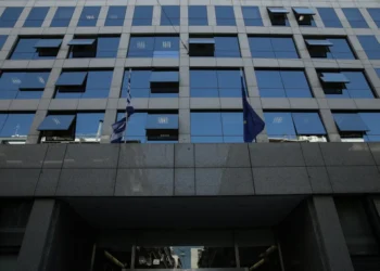 ΑΣΕΠ: Νέα προκήρυξη για 138 μόνιμες προσλήψεις σε υπουργεία και επιμελητήρια – Οι θέσεις εργασίας