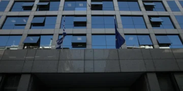 ΑΣΕΠ: Νέα προκήρυξη για 138 μόνιμες προσλήψεις σε υπουργεία και επιμελητήρια – Οι θέσεις εργασίας