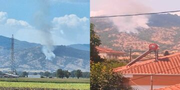 Δασική πυρκαγιά εκδηλώθηκε πριν από λίγη ώρα, σε έκταση που βρίσκεται πίσω από την Ιερά Μονή Αγίου Κοσμά του Αιτωλού μεταξύ Άρδασσας - Κρυόβρυσης Εορδαίας (της Κούλας Πουλασιχίδου)