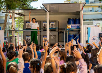 ΔΕΗ: Συμμετέχει για 2η χρονιά στο εκπαιδευτικό πρόγραμμα ανακύκλωσης «THE GREEN CITY»