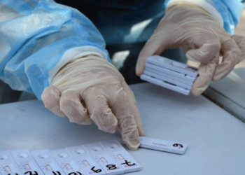 Δωρεάν rapid test αύριο Πέμπτη 8/8 σε πόλεις της Δυτικής Μακεδονίας