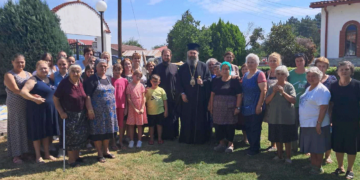 Ευχαριστήριο Ιεράς Μητροπόλεως στις κυρίες της κοινότητας Άνω Καλλι-νίκης Φλώρινας