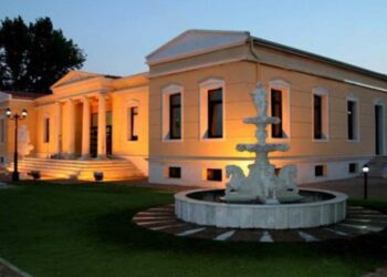 Ευχαριστήριο του Συλλόγου Μικρασιατών Πτολεμαΐδας προς την κ. Χρύσα Μαρτινάκη