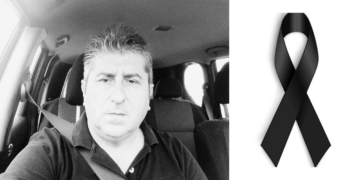 Έφυγε αιφνίδια από τη ζωή ο Δημήτρης Λιάνας, Δ/ντης του ΔΕΔΔΗΕ Κοζάνης