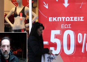 Πτολεμαΐδα: Οι απόδημοι κράτησαν την τοπική αγορά τον Αύγουστο