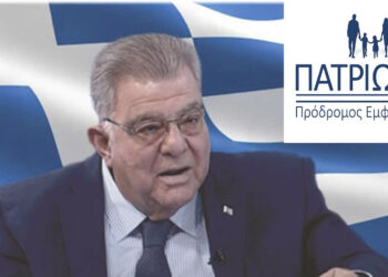 Δικαιώθηκε ο Πρόδρομος Εμφιετζόγλου και οι ΠΑΤΡΙΩΤΕΣ στη δικαστική μάχη που έδωσαν κατά φιλοσκοπιανού σωματείου Φλώρινας
