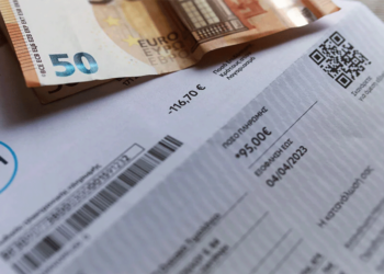 Έως τις 2 Σεπτεμβρίου οι αιτήσεις για το κοινωνικό τιμολόγιο ρεύματος με σημαντικές εκπτώσεις για τους δικαιούχους