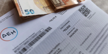 Έως τις 2 Σεπτεμβρίου οι αιτήσεις για το κοινωνικό τιμολόγιο ρεύματος με σημαντικές εκπτώσεις για τους δικαιούχους
