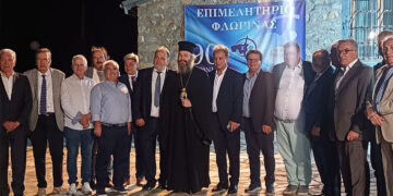 90 χρόνια Επιμελητήριο Φλώρινας: Με αναπτυξιακό χαρακτήρα έγιναν οι λαμπρές εορταστικές εκδηλώσεις