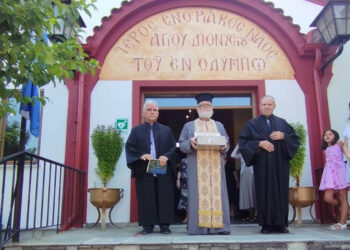 Επιστράφηκε το ι. λείψανο του Αγίου Διονυσίου εν Ολύμπω από την Ενορία του στο Βελβεντό στο Μοναστήρι του στον Όλυμπο