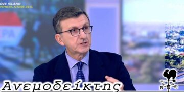 Όταν ο Πορτοσάλτε… δικαιώνεται και πάλι! - Ο Ανεμοδείκτης (3/8)