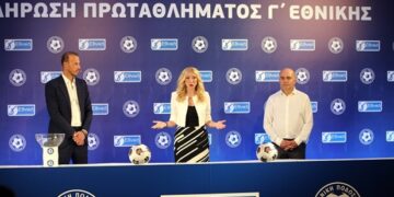 Με Πιερικό εντός η Κοζάνη στην πρεμιέρα της Γ΄Εθνικής, με Θεσπρωτό ο Ερμής Αμυνταίου- Τοπικό ντέρμπι τη 2η αγωνιστική- Όλο το πρόγραμμα