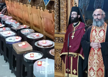 Πανηγυρικός Εσπερινός για την εορτή του Αγίου Φανουρίου στις ενορίες Μεταμορφώσεως του Σωτήρος και Αγίας Σκέπης Πτολεμαΐδος (ρεπορτάζ της Κούλας Πουλασιχίδου )