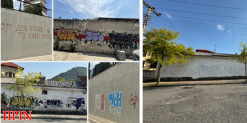 Φλώρινα: Αφαίρεση συνθημάτων και γκράφιτι από δημόσιες επιφάνειες