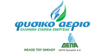 Φυσικό Αέριο Ελληνική Εταιρεία Ενέργειας: Συμφωνία 38,5 εκατ. ευρώ με την ΕΥΔΑΠ για Προμήθεια Ηλεκτρικής Ενέργειας