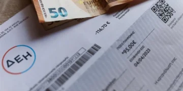 Ρεύμα: Δείτε τι θα πληρώσετε για τον Αύγουστο